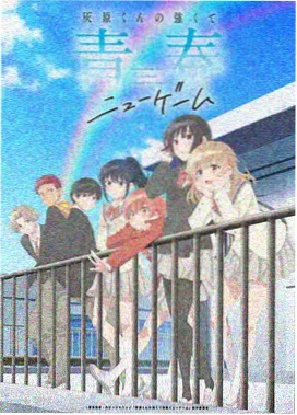 网站动漫 暗影猎手 经典神作