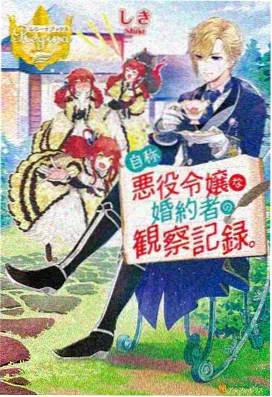 网站动漫 星河入梦 经典治愈